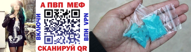 Где купить наркотики Нолинск Codein  Меф мяу мяу  ГАШИШ  Канабис 