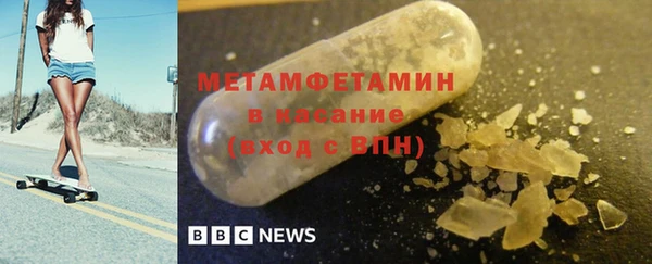 таблы Верхний Тагил