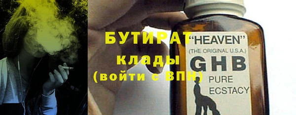 скорость Верея