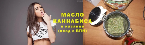 скорость Верея