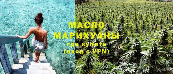 таблы Верхний Тагил