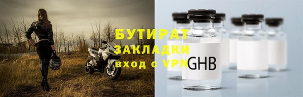 скорость Верея