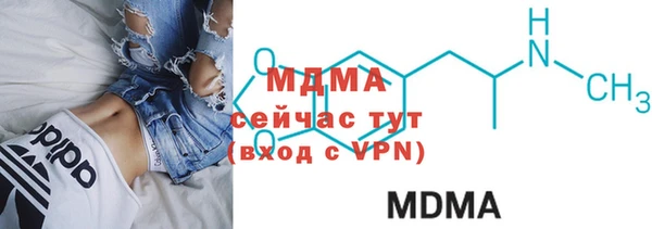 таблы Верхний Тагил