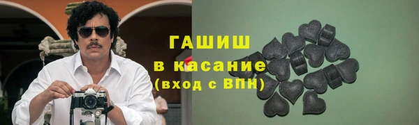 скорость Верея