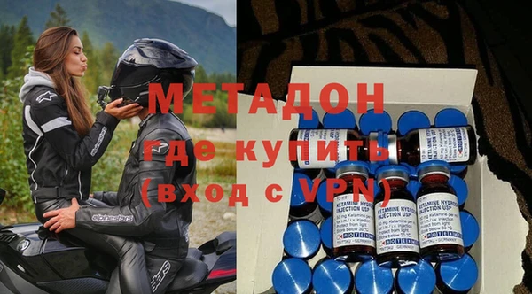 таблы Верхний Тагил