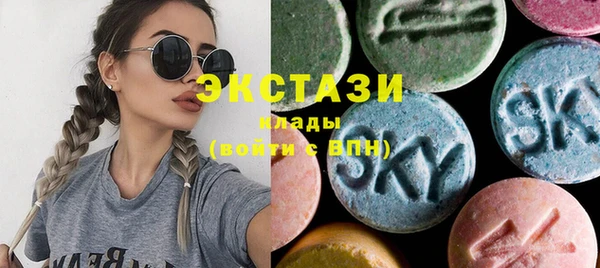 скорость Верея