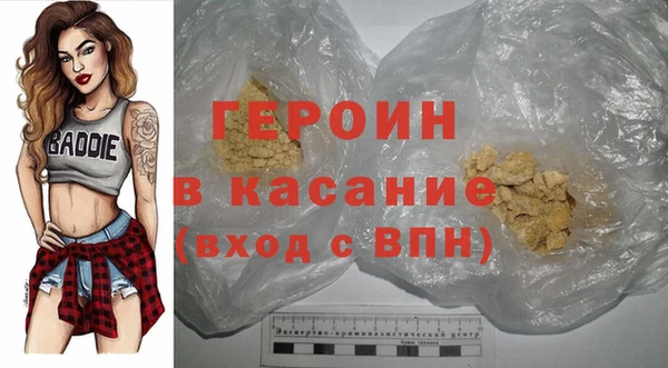 таблы Верхний Тагил
