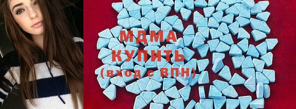 меф Верхнеуральск