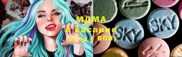 меф Верхнеуральск