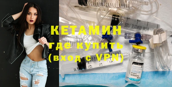 меф Верхнеуральск