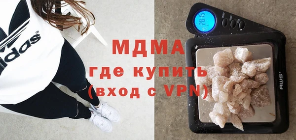 скорость Верея