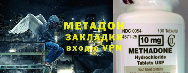 скорость Верея